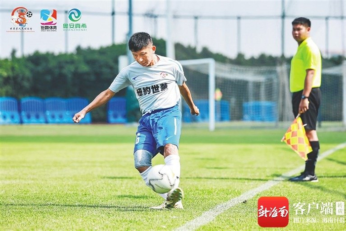 社区互动-海南周刊 | 五十六岁的陆忆凯：足球相伴一辈子