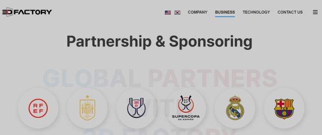 赛事直播-全球足协头一份：最先拥有元宇宙的西足协遇爆雷？