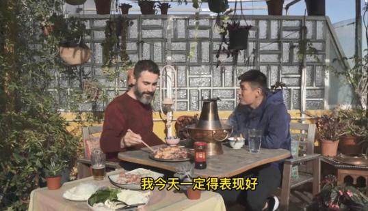 社区互动-武磊：出来发现落差太大 中国足球和欧洲完全不同